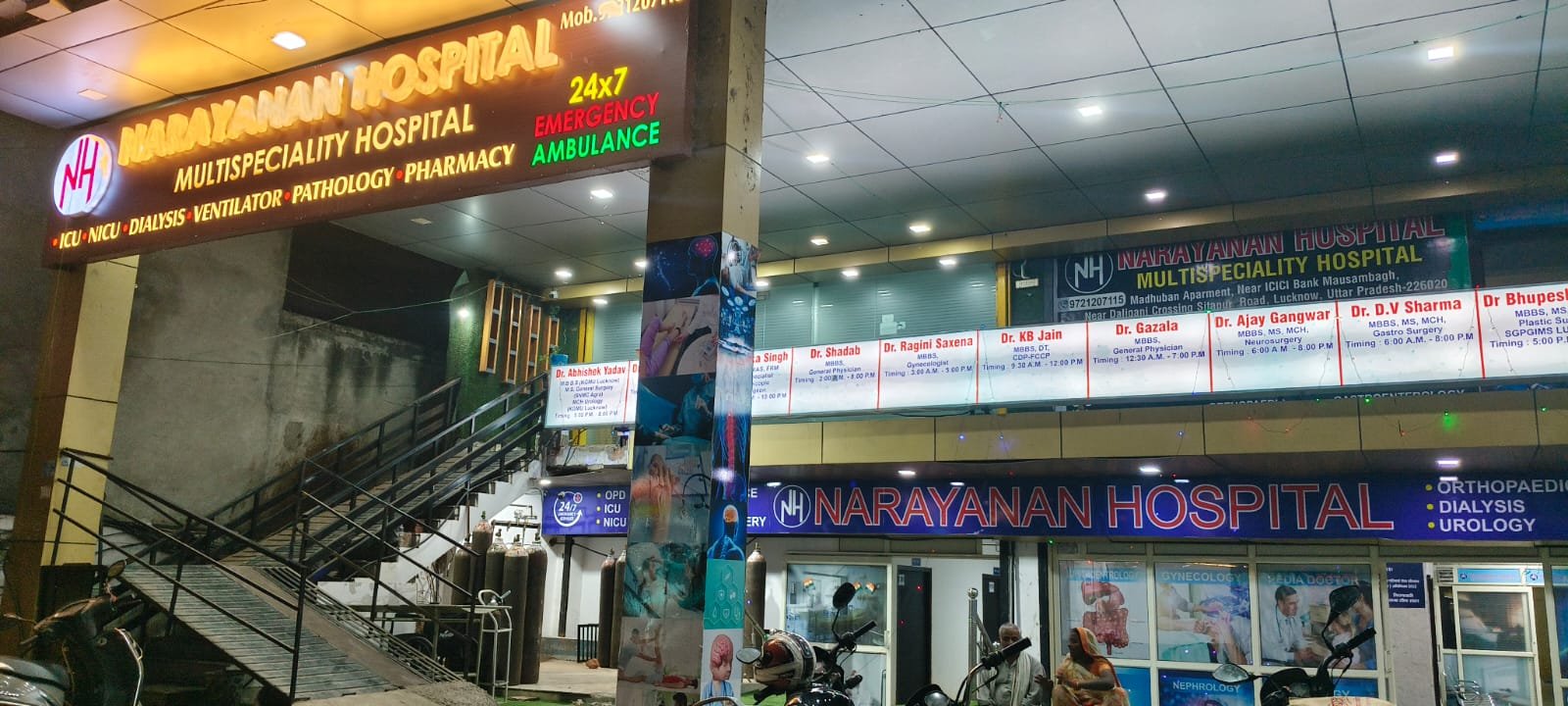 best-surgical-oncolgist-in-gurgaon